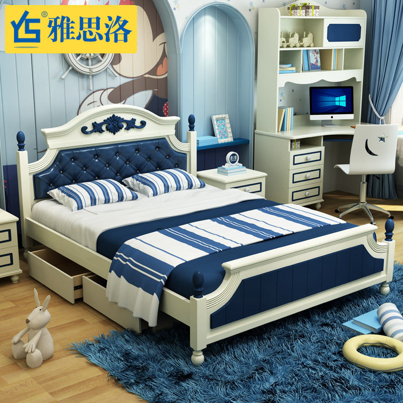 ��˼��ŷʽ��ͯ��W-8301��