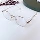 Phiên bản Hàn Quốc của hộp kính đa giác khung nam và nữ mô hình nghệ thuật bức xạ retro ánh sáng màu xanh đồng bằng cận thị phẳng gương thủy triều kính đa tròng Kính khung