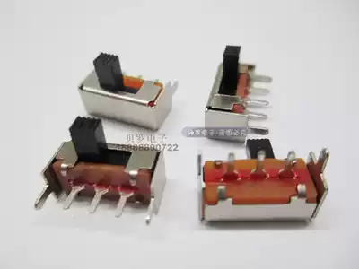 Wireless microphone 1100 1200 U-666 microphone microphone switch push key switch dial key