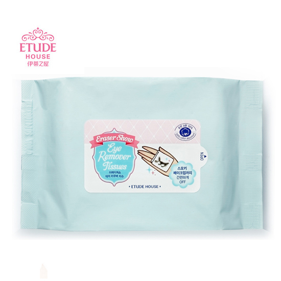 ETUDE HOUSE伊蒂之屋 橡皮擦系列眼部专用卸妆湿巾 专柜正品