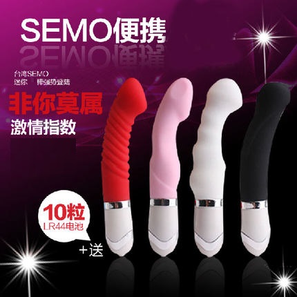 SEMO迷你异形静音防水变频震动棒按摩棒性用器女自慰用品wd