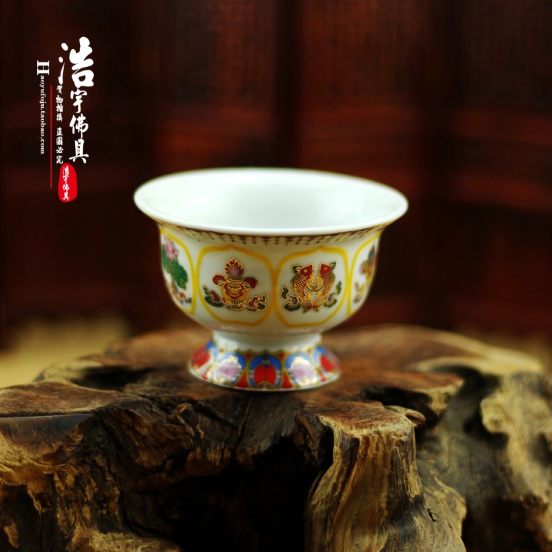 Haoyu Buddha's Eight Treasures Offering Bowls Eight Offering Cups Oil Lamp Bowls Water Supply Bowls Ceramic Eight Treasures Auspicious Multifunctional Cups