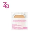 Shiseido Za / Jiyin Xinneng Zhen Bạch phấn (Bột lõi) Không có hộp phấn phấn phủ make up forever Bột nén