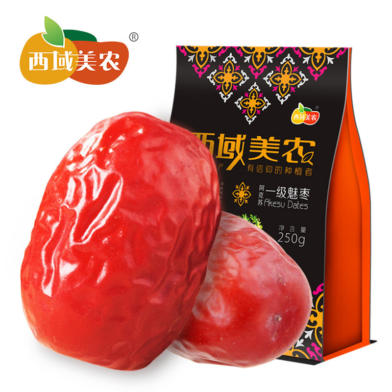【天猫超市】西域美农 新疆特产若羌枣250g一级红枣灰枣干果零食