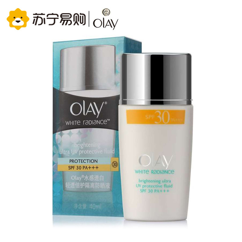 Olay/玉兰油水感透白轻透倍护隔离防晒液40ml 美白 淡斑 防晒隔离