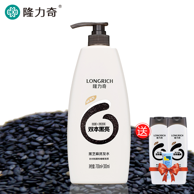 隆力奇黑芝麻洗发水1L针对枯黄暗哑黑亮润泽滋养锁水洗发