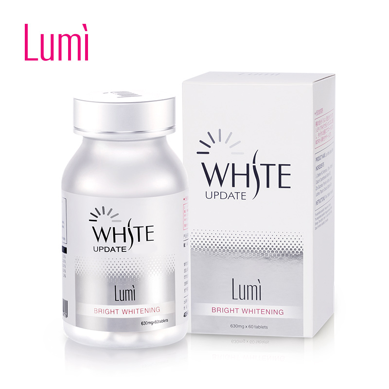 Lumi台湾进口 white 璀璨の白橄榄乳糖片60粒