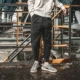 Chen không có túi lớn mùa thu ban đầu, quần âu, chân mỏng nam retro Nhật Bản, chín điểm, áo liền quần, thủy triều quần âu nam Quần làm việc