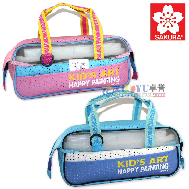 Japan sakura Children's Watercolor Paint Set Student Watercolor Portable Tool Kit Painting Sketching Gift Set Children's Day Gift