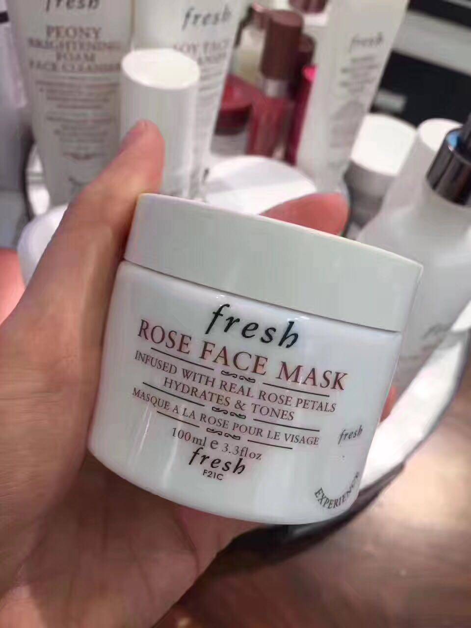FRESH rose black tea black tea mask 100ml moisturizing moisturizing repair soothing brightening skin tone