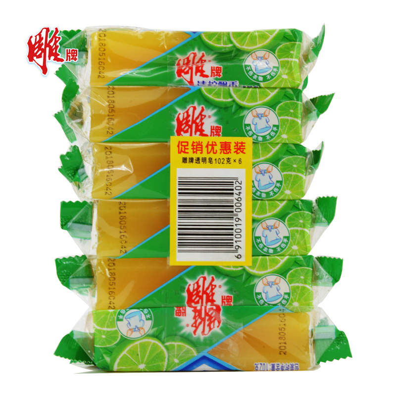 【苏宁易购】雕牌透明皂102g*6