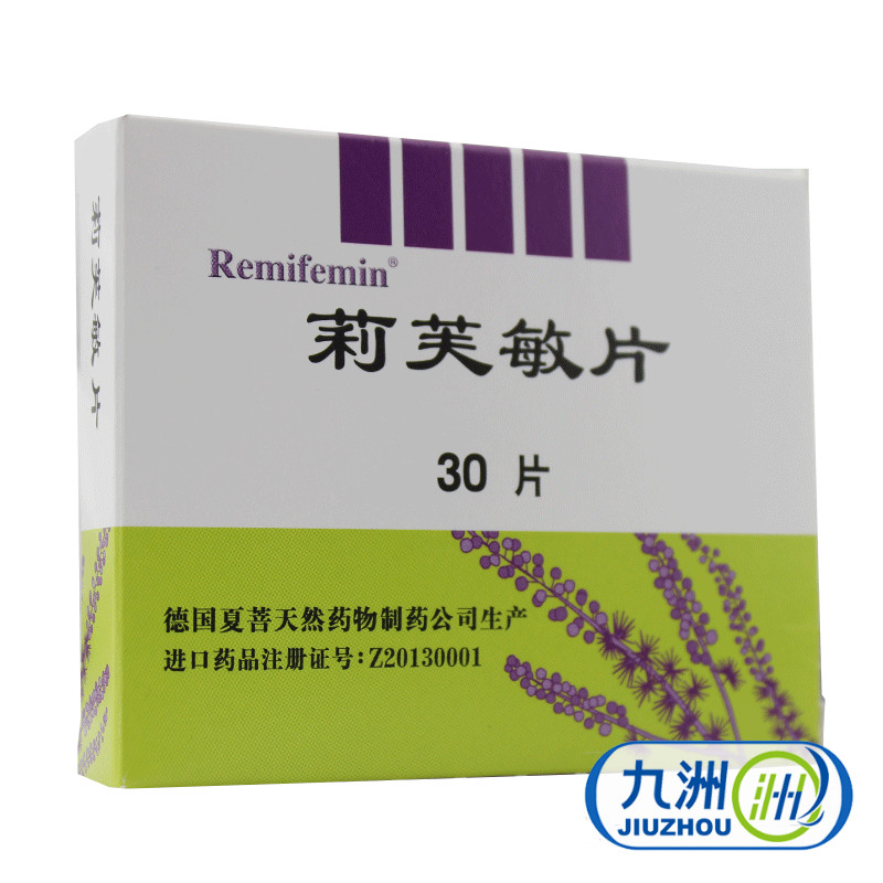 Remifemin 莉芙敏片 0.28g*30片/盒