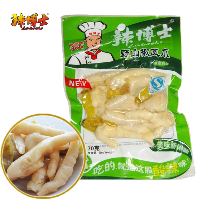 【天猫超市】辣博士野山椒凤爪70g/袋 泡椒凤爪 零食 小吃 美味