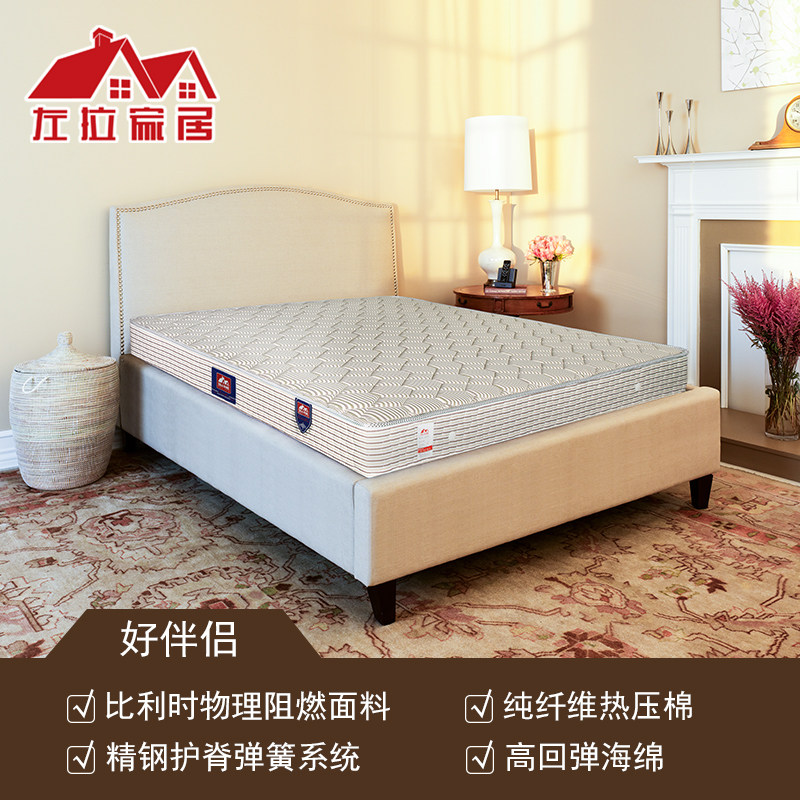 �����Ҿӵ��ɴ���11118099-02