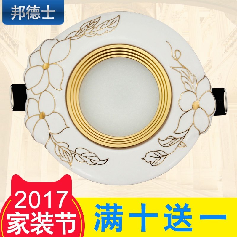 ���ʿ�մ�ŷʽͲ��B-TCT2-3S