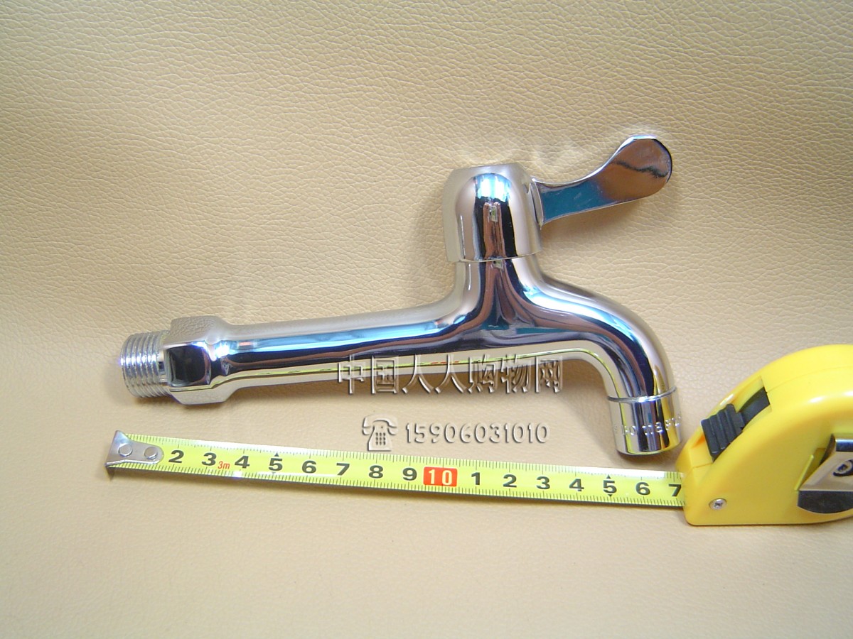 Brass lengthened tap special long quick open washing machine mop pool laundry pool mop pool tap
