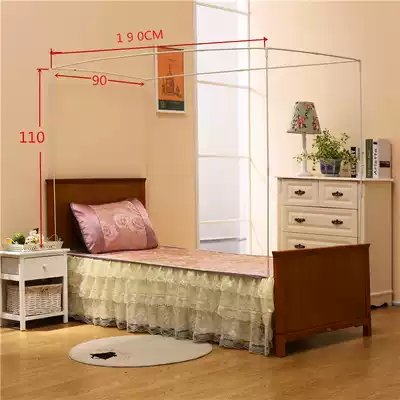 Student mosquito net bracket glass fiber bed curtain dormitory upper bed wall bracket shading bed curtain shelf