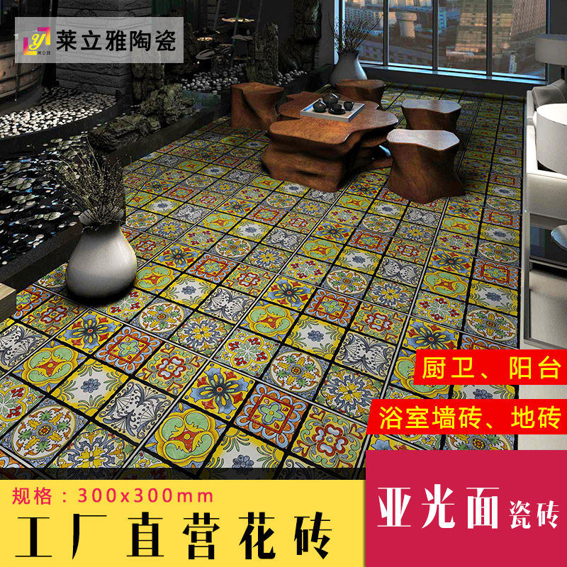 ������ŷʽ��ש30��01