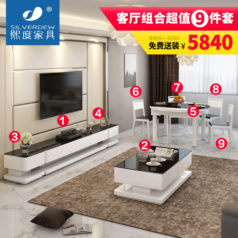 ���ȳ��׼Ҿ�D01