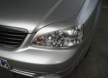 Buick 04-07 model light sticker Excelle car light eyebrow sedan modified light eyebrow primer factory direct sale