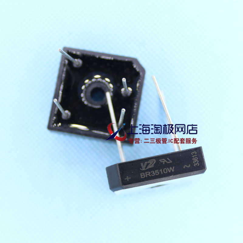 BR3510W 35A 1000W stitch full series of major brands square bridge-Taobao