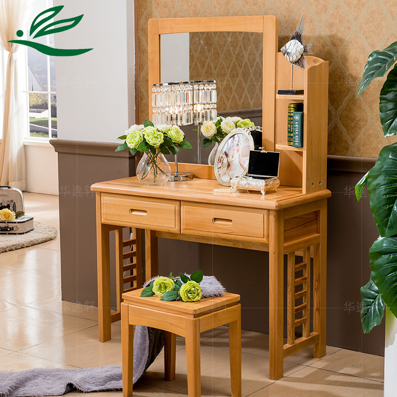 ������ȫʵľ�Ҿ��ľ��ױ̨WS302��ױ̨