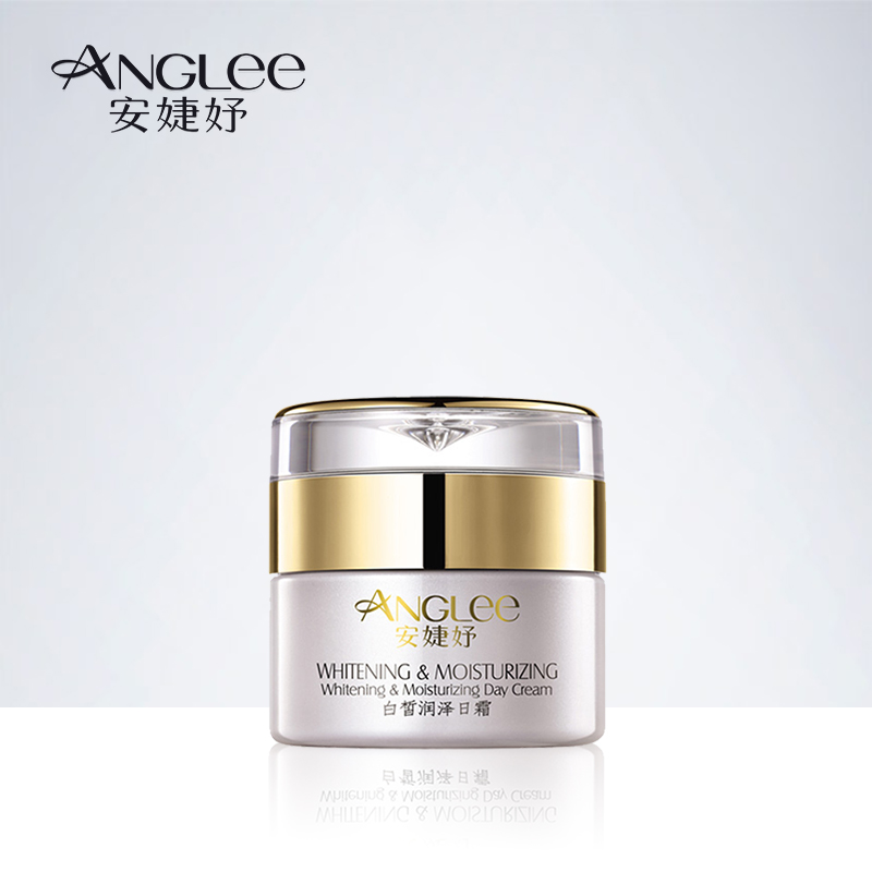 ANGLEE/安婕妤白皙润泽日霜50ml 补水保湿防护提亮肤色面霜化妆品