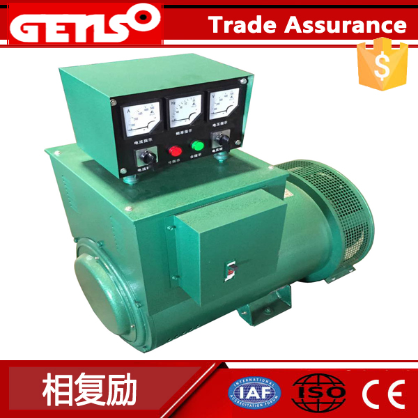 Brushless brush generator 100KW copper three - phase alternating generator manufacturer of Fuan Fuan manufacturer wholesale