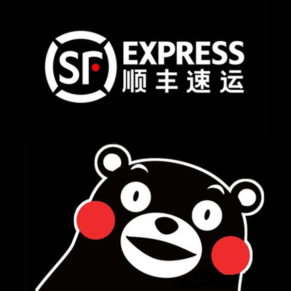 Ordinary express upgrade to send SF to make up the difference of 15 yuan