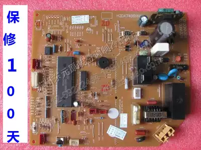 Applicable to MSH-J12TV SE76A810G01 DE00N100B of computer board in air conditioner