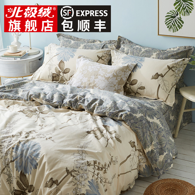 �����޴����ļ���ȫB201405136