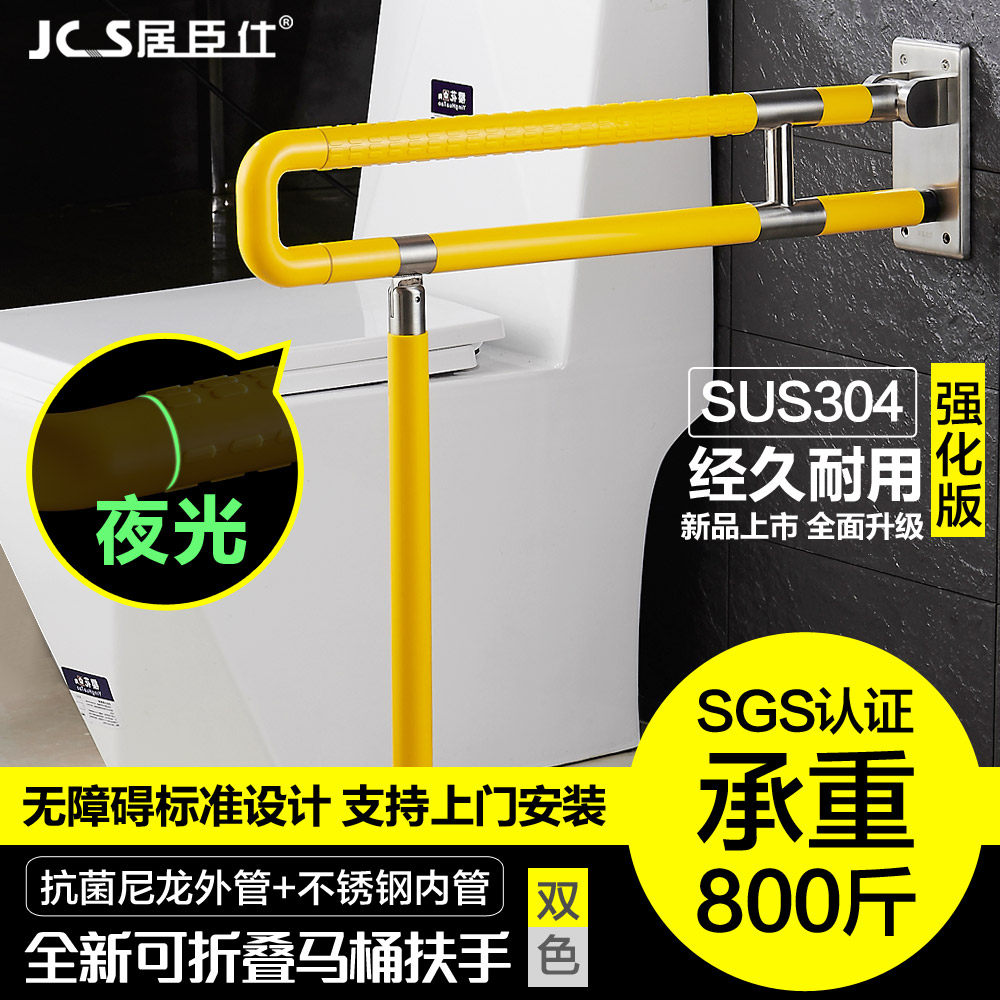 �ӳ������ϰ��۵�����8506