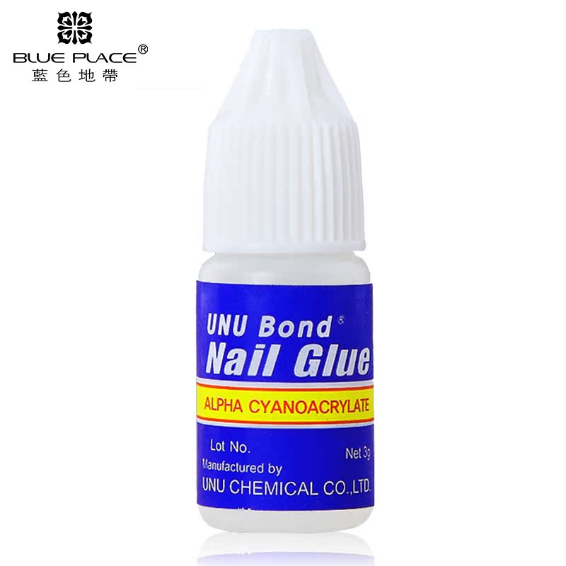 美甲专用胶水 粘假指甲胶水 甲片胶水 粘钻胶水 美甲工具胶水 3g