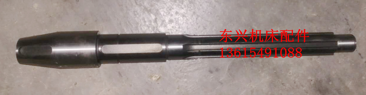 Zigong machine tool FX5045 FX6045 28366 taper one axis spline 6-32X8 total length 448