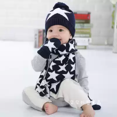 Autumn and winter children warm two-piece male baby hat scarf gloves three-piece baby set
