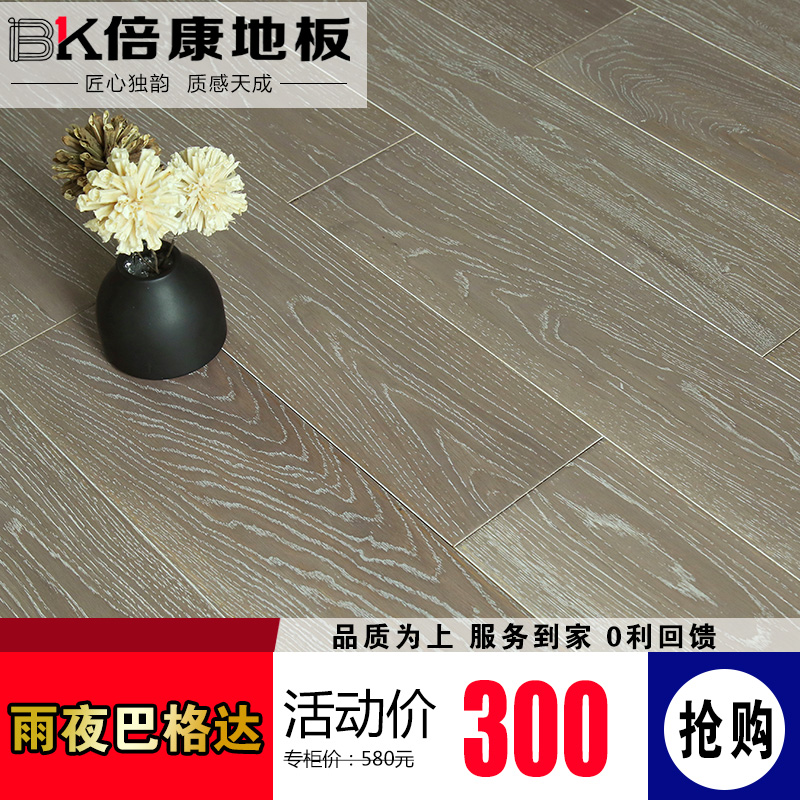 ����SM033��ľʵľ�ذ�