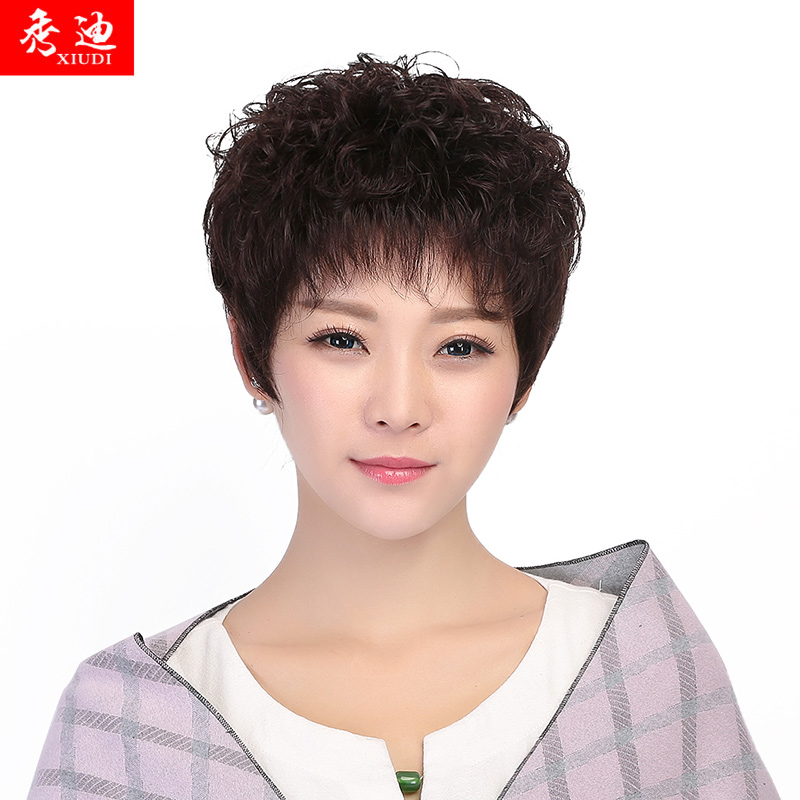 秀迪假发女短卷发气质中老年女士逼真自然修脸蓬松化疗妈妈短发套