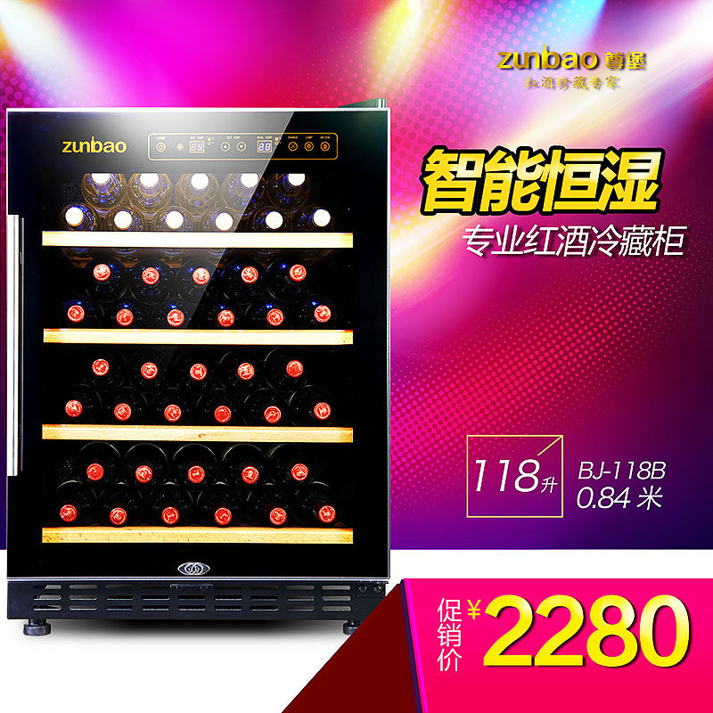 ��ѹ�������ɾƹ��ƹ�BJ-118B