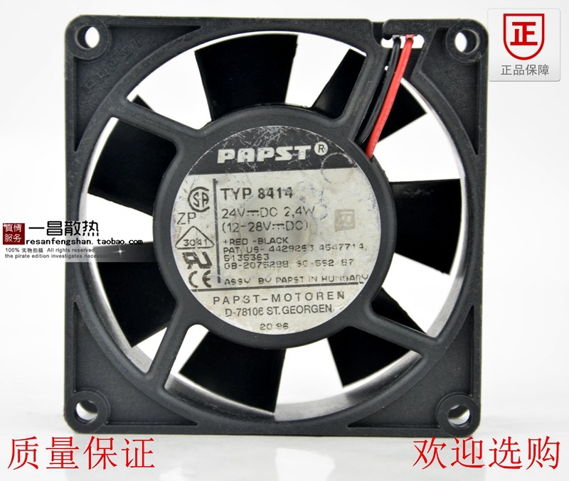Original dress German papst TYP 8414 24V 2 4W 4W 8CM 8025 8025 converter cooling fan
