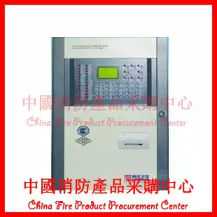 Beijing Lida JB-QB-LD128EN(M) Fire Alarm Controller (Linkage Lida Huaxin Host