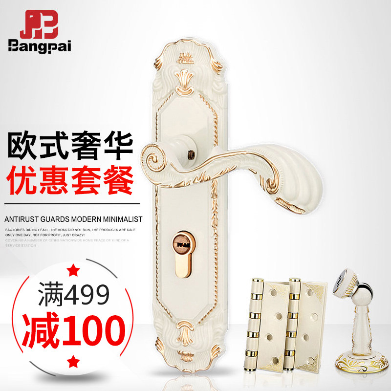 ����ŷʽ����89893