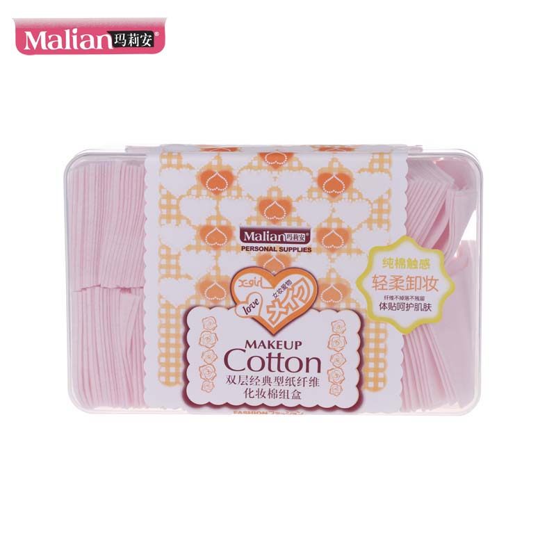 malian玛莉安 双层纸纤维化妆棉 200装 塑料盒 中厚 9274