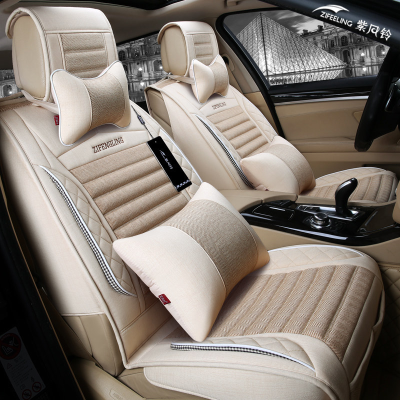纳智捷5 U6 SUV大7讴歌RDX MDX ZDX ILX汽车座套亚麻全包坐垫四季