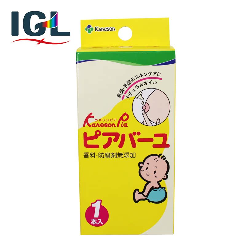 【直邮】日本进口 孕产妇乳头按摩 婴儿护肤无添加护肤马油 25ml