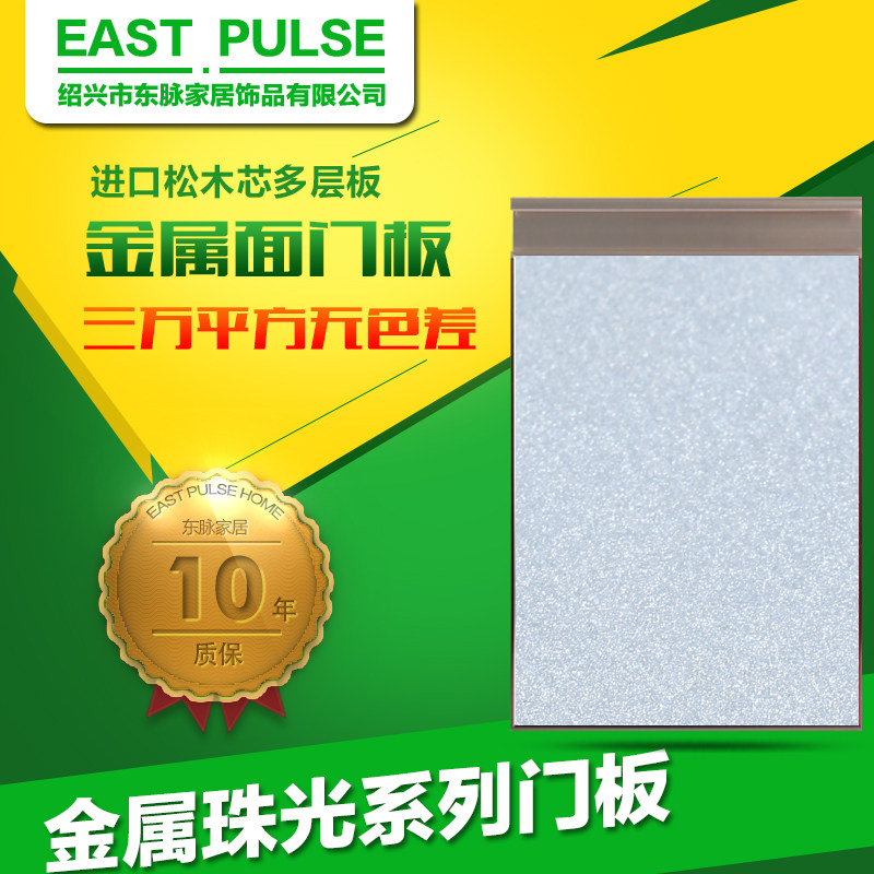 ���������¹���DMJ