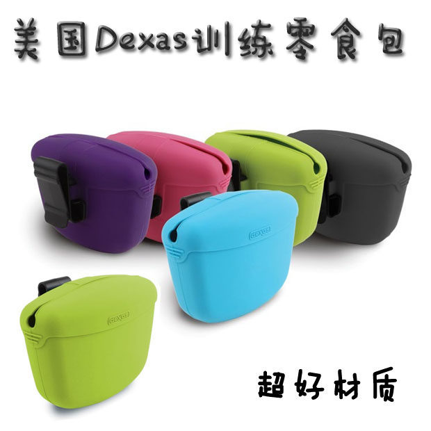 U.S. Dexas pet training food bag dog outdoor snack bag portable purse out dog training purse
