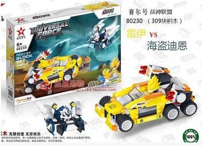 The actual star Diamond Sail Alliance assembled deformed blocks 80230 Rey VS Pirate Dish in one