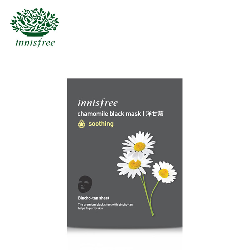 innisfree/悦诗风吟 洋甘菊炭黑面膜[舒缓修护]22ml