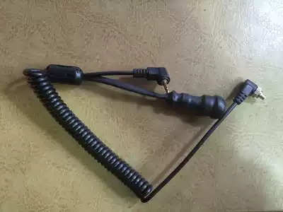 DIY digital back secondary trigger line wake-up line with wake-up button