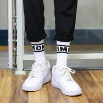 ZIMONS Mens Korean version of the Alphabet Striped Long Cylinder All Season High Bunch Socks Pure Cotton Street Pat Fashion Trendy Socks Man